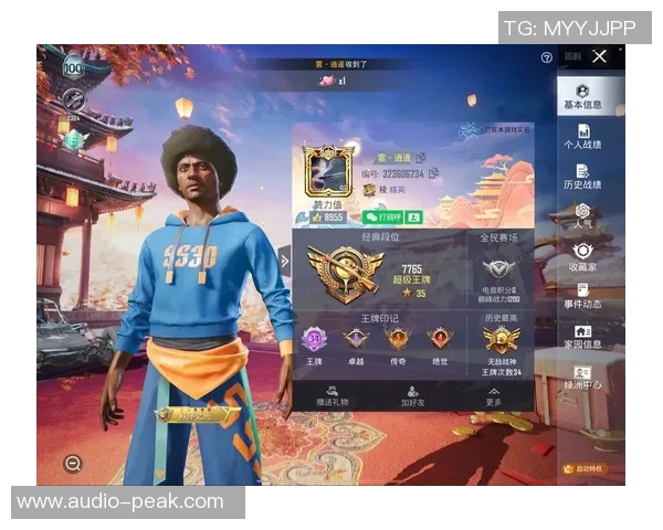 和平精英最新速度排行榜揭晓FPX强势夺冠引领潮流