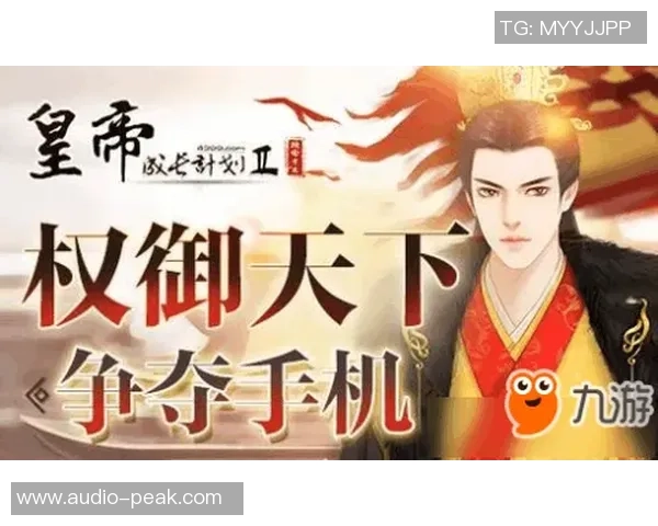 杨娜专访:畅谈王者荣耀的成长与未来展望 杨娜专访:畅谈王者荣耀的成长与未来展望