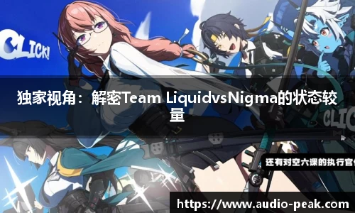 3377体育app