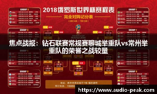 3377体育官网