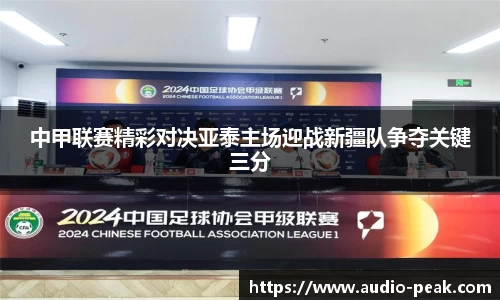人生就是博