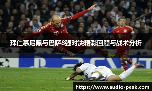 人生就是博