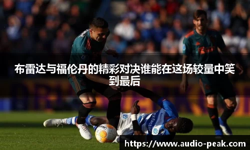 人生就是博·(中国区)官方网站
