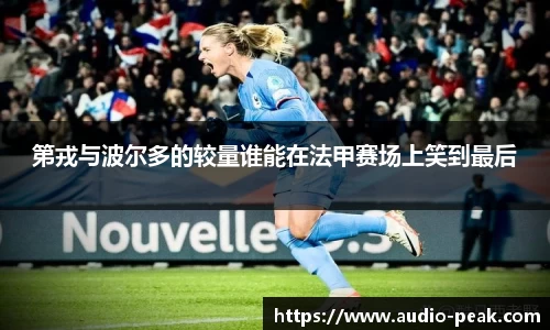 人生就是博·(中国区)官方网站