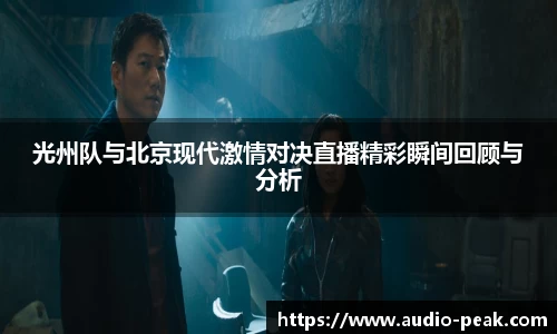 人生就是博·(中国)