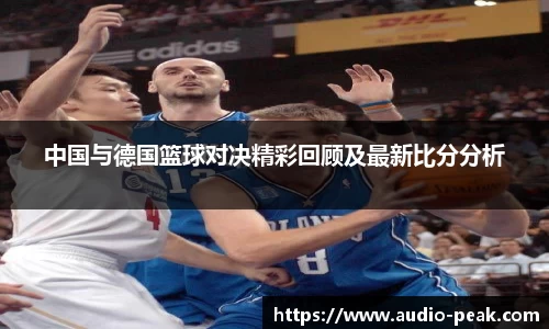人生就是博(中国)登录入口
