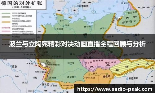 人生就是博(中国)登录入口