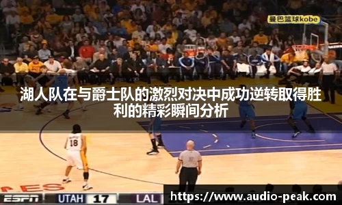 人生就是博(中国)登录入口