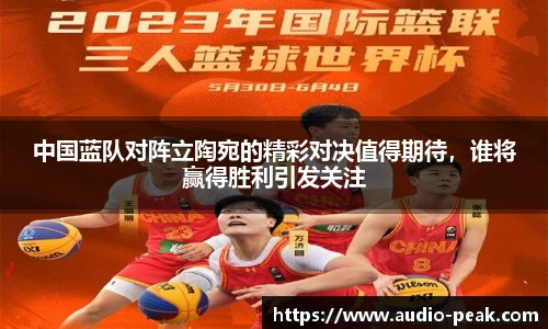 人生就是博(中国)登录入口