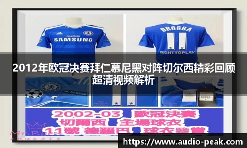 人生就是博(中国)登录入口