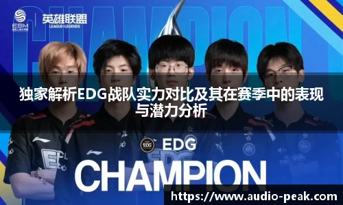 人生就是博·(中国)