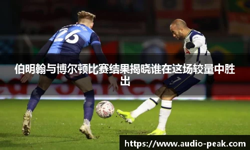 人生就是博(中国)登录入口